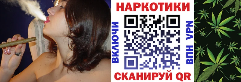 Какие есть наркотики Томск Псилоцибиновые грибы Меф мяу мяу A PVP Марихуана Гашиш Кокаин