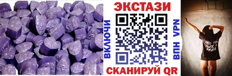 Ecstasy Punisher  где купить наркоту  Томск 