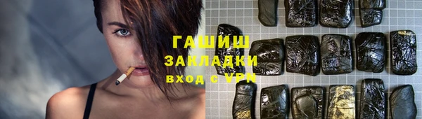гидропоника Алексеевка