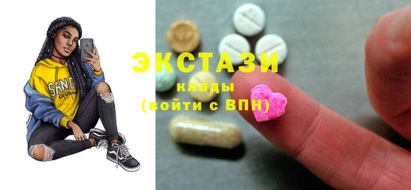 дурь Алексин