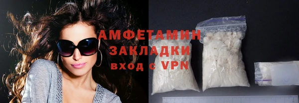 гидропоника Алексеевка