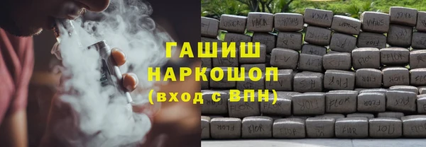 гидропоника Алексеевка