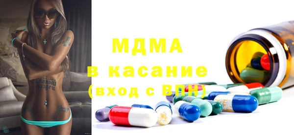 ГАЛЛЮЦИНОГЕННЫЕ ГРИБЫ Алзамай