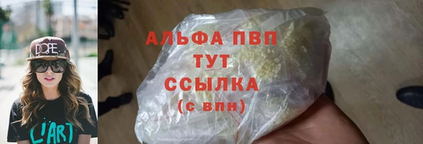 гидропоника Алексеевка