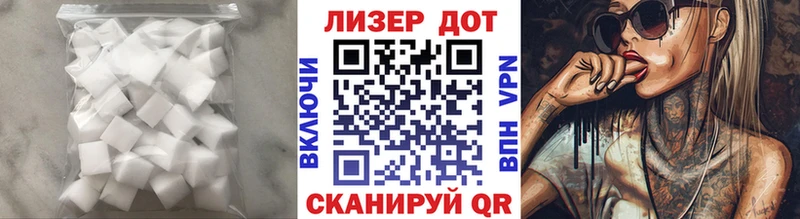 магазин наркотиков Томск ЛСД экстази кислота
